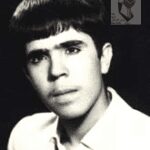 شهید سعید افشاری اسفیدواجانی