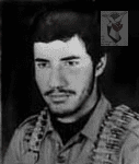 شهید غلام حسین یعقوبی وردوق