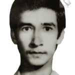 شهید کاظم علی شهرابی فراهانی