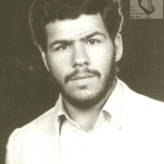 شهید علی نظری