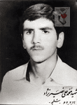 شهید محمدعلی نصیرنژاد