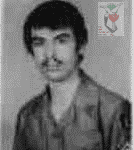 شهید یوسف برملا