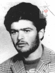شهید علی گرجی