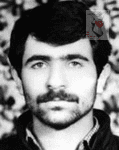 شهید مالک رمضانی