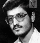 شهید محمد الهی