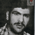 شهید موسی رشیدی