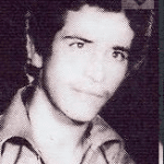 شهید حسینعلی اسماعیلی