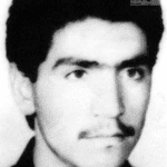 شهید عوض محمدی