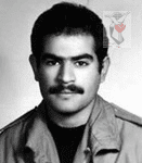 شهید سعید سلامی