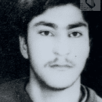 شهید علی محمد تریان