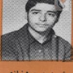 شهید مسعود نیازی