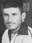 شهید جهانگیر بنی اسدی