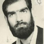 شهید غلامرضا هاشم زاده نجف ابادی