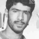 شهید بهروز ربانی