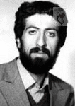 شهید قاسم نظری مشتاق