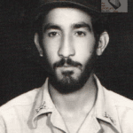 شهید مهرداد حمزه ئیان
