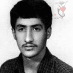 شهید محمدباقر امین اللهی