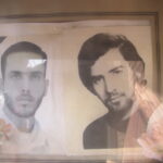 شهید محمدرضا اسماعیلی