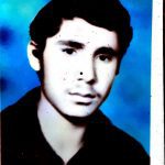 شهید سعداله حنیفه زاده