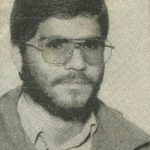 شهید محمدرضا کلبعلی