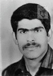 شهید حبیب فرهانیان