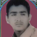 شهید محمد صالحی سربیژن