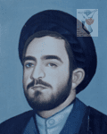 شهید سیدمحمدکاظم دانش