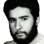 شهید خلیل شهرابی