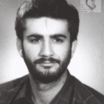 شهید سیدرضا موسوی
