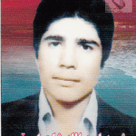 شهید اسداله شاهواروقی فراهانی