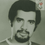 شهید محسن خاتمی مقدم