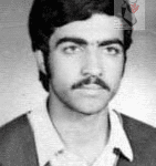 شهید محمدرضا امامی نمینی