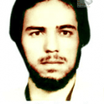 شهید امیر شرعیان