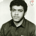 شهید یوسف بهشتی