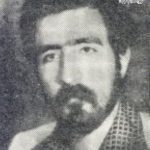 شهید رحیم صحرایی ملایی