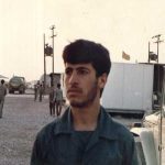 شهید اباصلت باقری