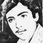شهید حسین مسچی