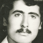 حسینی