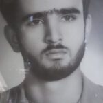 شهید منوچهر منزوی