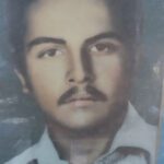 شهید داود الحسینی