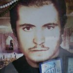 شهید بالاخان کریمی