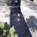 IMG_20180912_102327_148-225×300