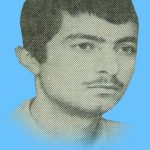 شهید سیدمحمود حسین زاده