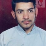 شهید منصور اسماعیلی