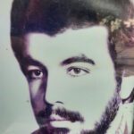 شهید احمد اشتری شیر حسینی