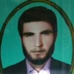 شهید محمد  بابالویی