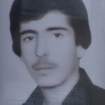 شهید غلامیان  اوغانی