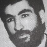 شهید علی  مظفر