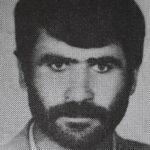 شهید جلال چمنی