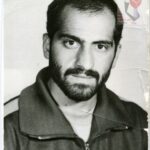 شهید جمال الدین تاج الدین